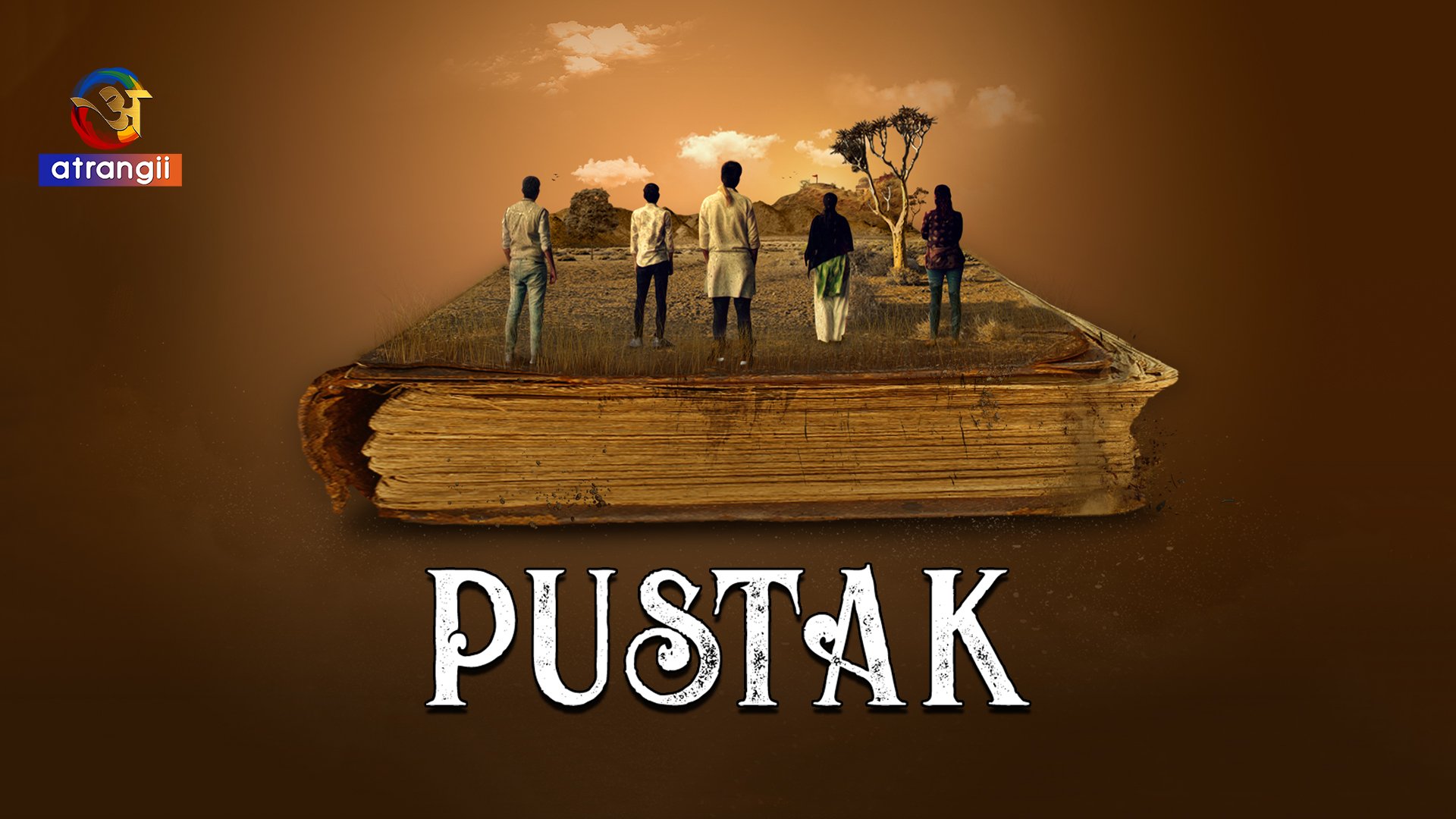 Pustak  Atrangii